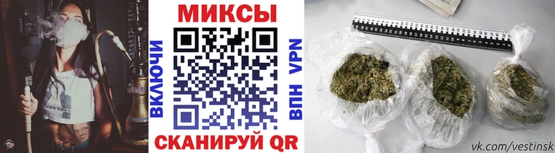 Бутират оксибутират Ржев