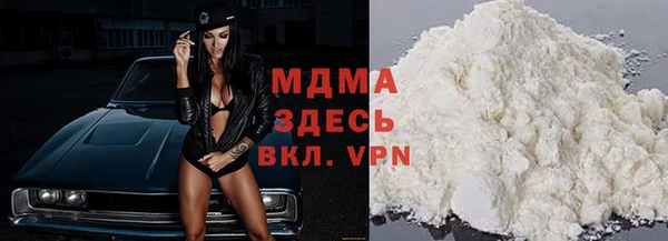 марки lsd Аркадак