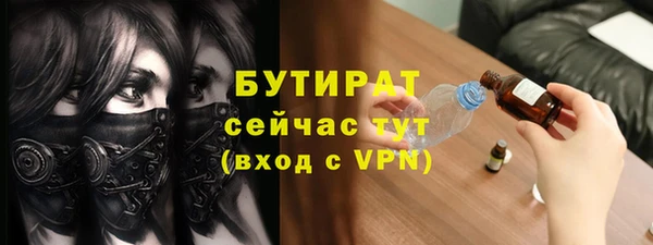 марки lsd Аркадак