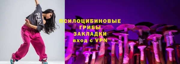 марки lsd Аркадак