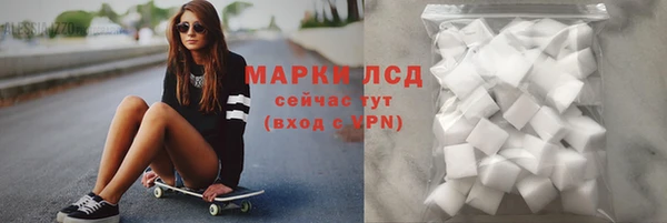 скорость mdpv Лабытнанги