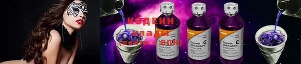 ECSTASY Армянск