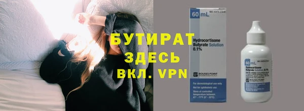 дурь Ладушкин