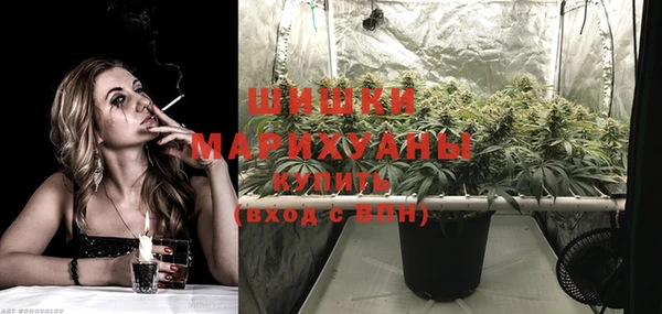 марки lsd Аркадак