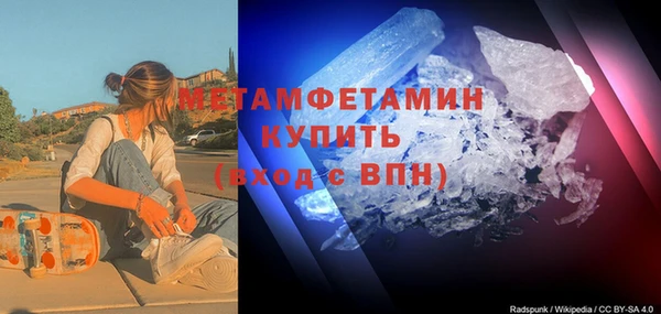 марки lsd Аркадак
