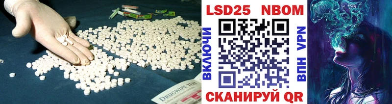 дарк нет клад  Ржев  ЛСД экстази ecstasy  как найти закладки 
