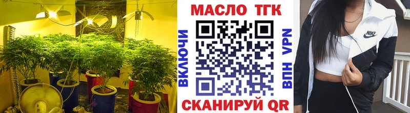 hydra tor  Ржев  ТГК вейп  хочу  