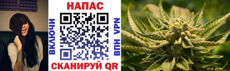 хочу наркоту omg вход МАРИХУАНА MAZAR Ржев